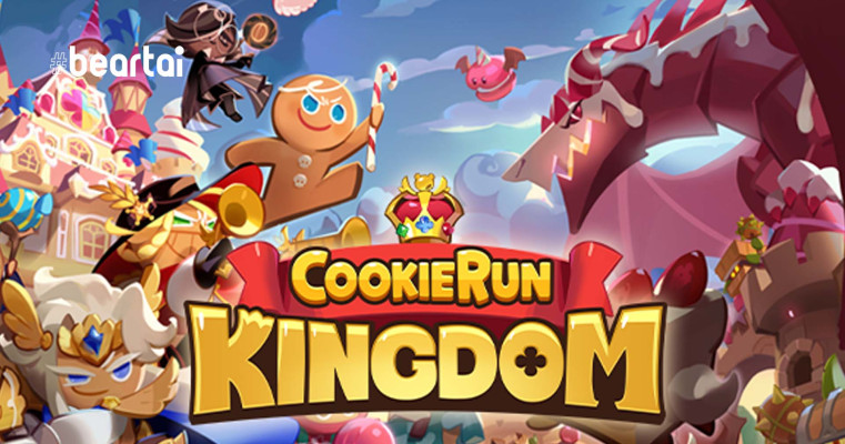 CRK Unlock All Cookies